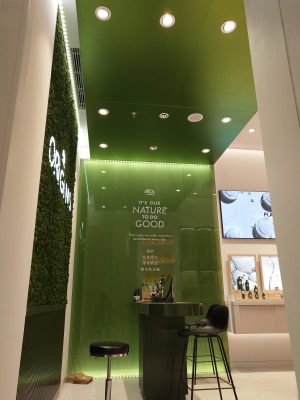 526a4e6bc5295c6d76b8010bb252a0c 600x800 - Solid Color Natural Color Resin Acrylic Sheet Interior Design