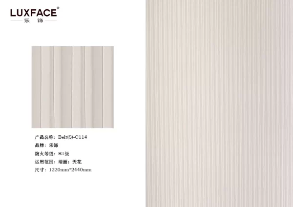 9 600x424 - 2022 Luxface customized Special finishes resin panels for interior designs bedroom living room residential houses