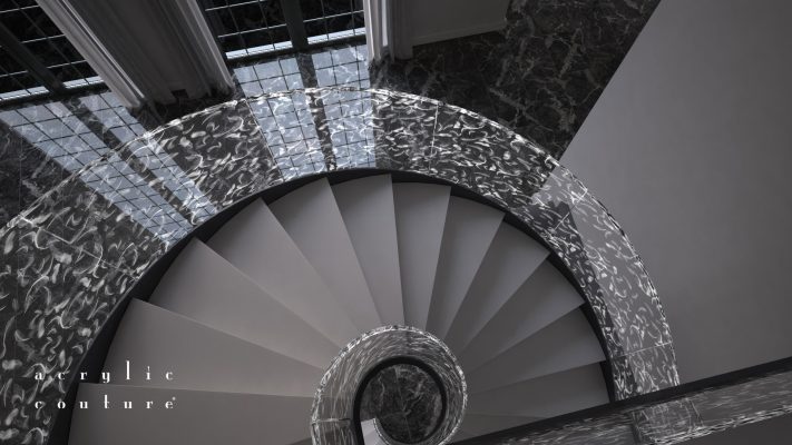 acrylic couture VENTO Wendeltreppe 1