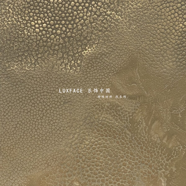 Luxmetal Shagreen Bronze scaled
