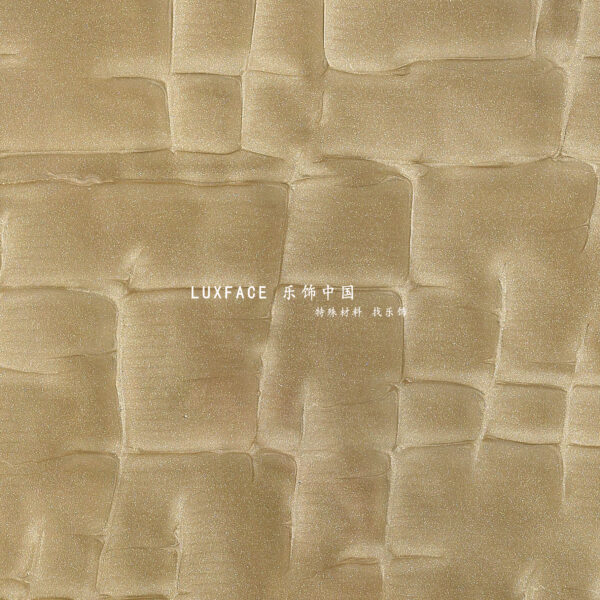 Oracle Khaki 1