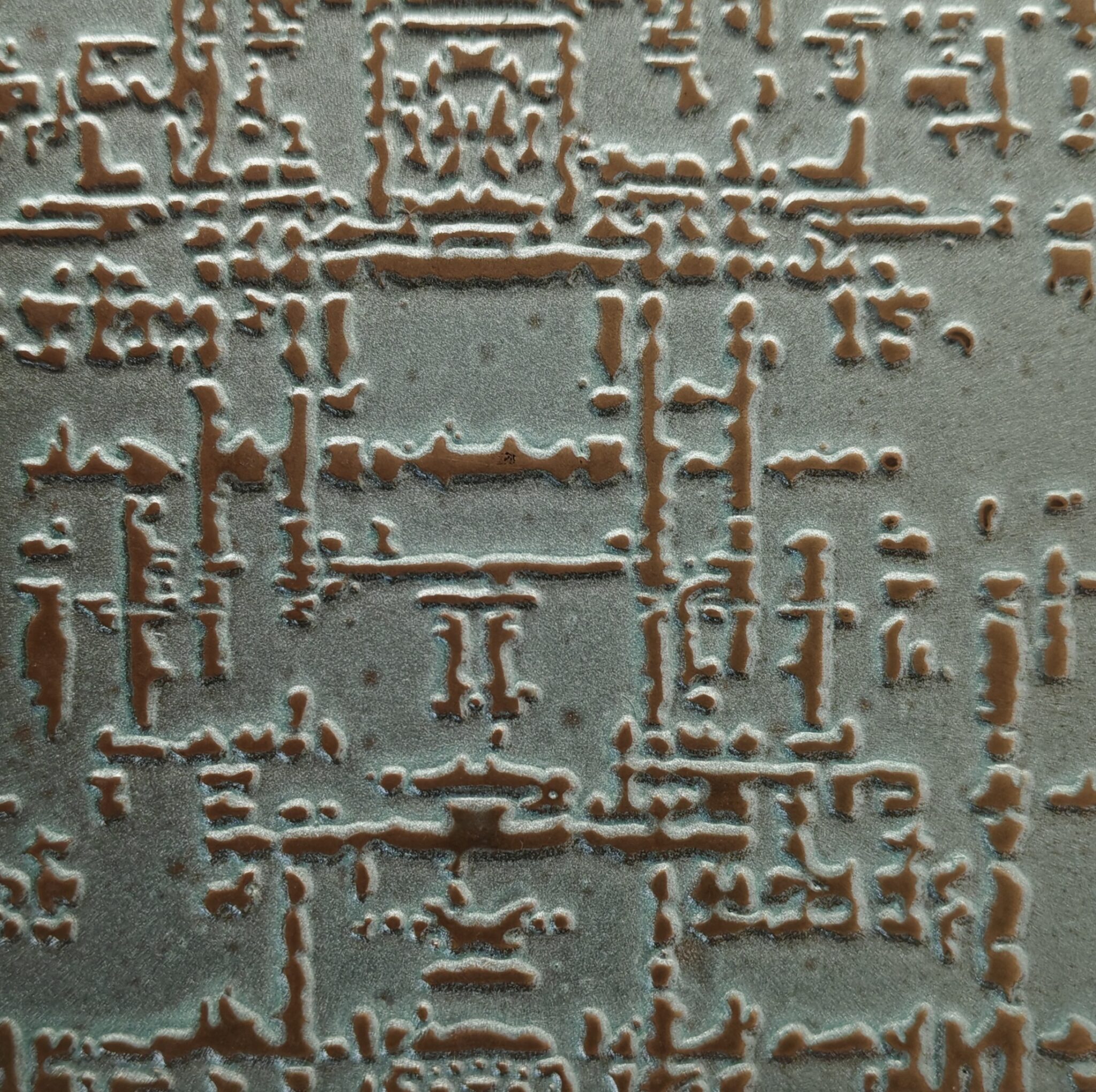 Custom Liquid Metal Copper for Interior Design | Special Materials
