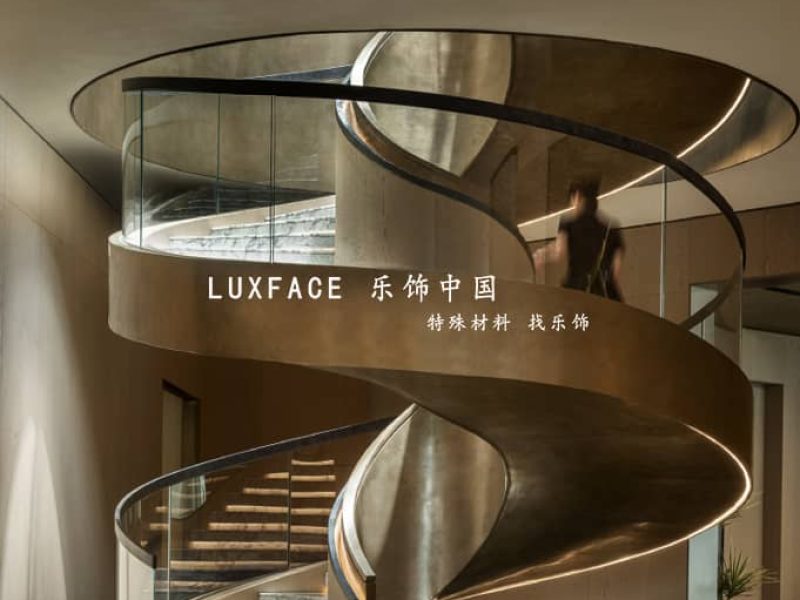 Handcrafted Liquid Metal Staircase
